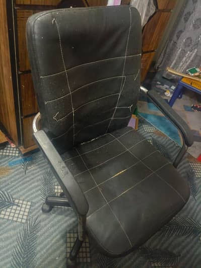 chair for sale