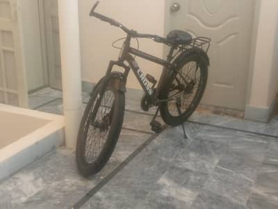 Cross company new model 2026