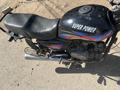 Super power 100 cc bike alloy rim