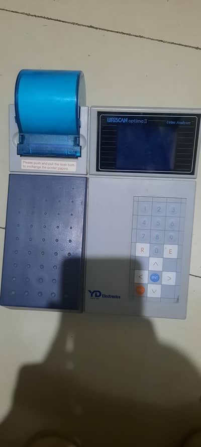 uriscan optima urine analyzer