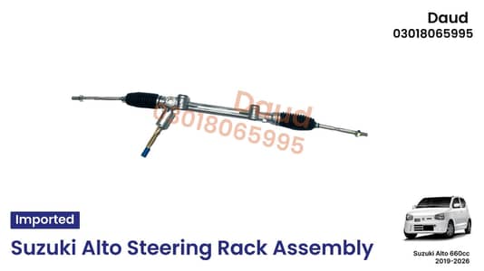 Suzuki Alto 660cc Steering Rack Assembly 2019 - 2026