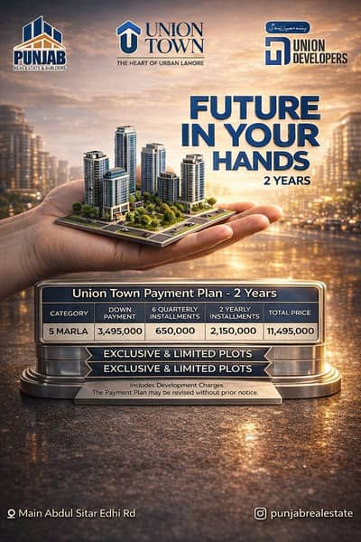 5 Marla CORNOR PLOT For Sale In Prime Location At Union Town