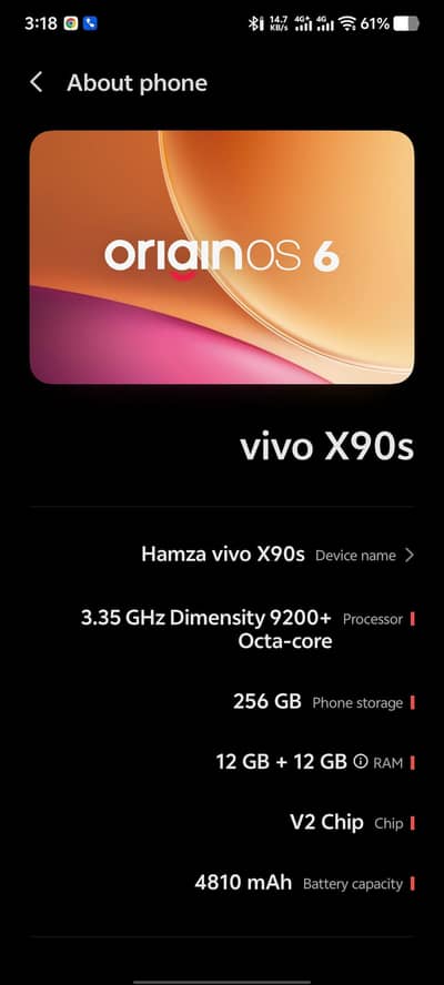 vivo x90s 12/256