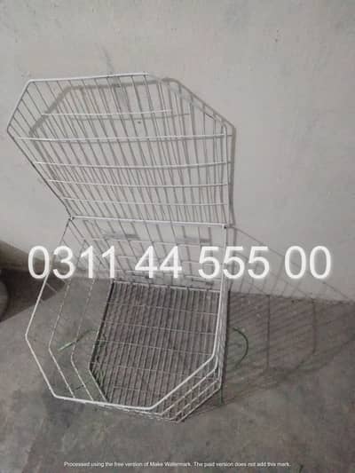 Home Outdoor Wastebin