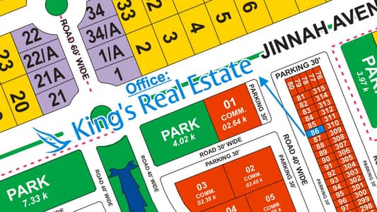 Royal Palm City 5 Marla Plot At Investor Rate