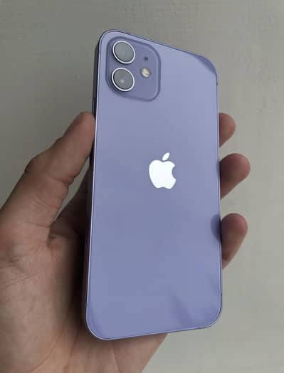 Iphone 12 waterpack 10/10