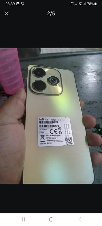 mobile urgently sale