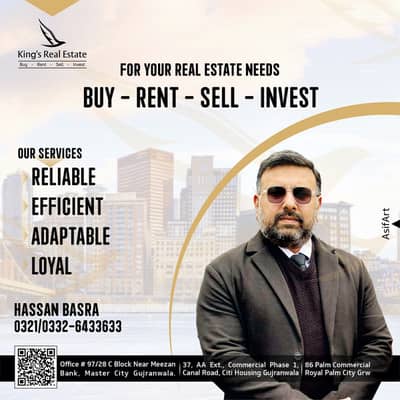 Prime Location In Fazaia Housing Scheme 5 Marla Residential Plot For sale