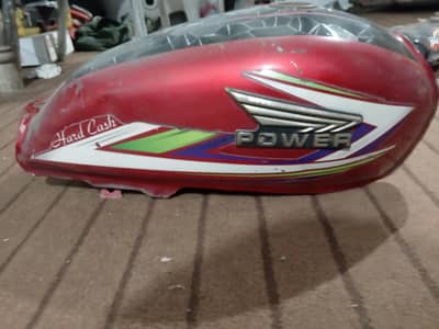 power 70cc original fuel tank final 2500