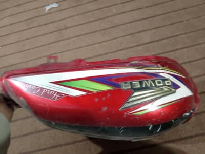 original fuel tank of power 70cc final 1200