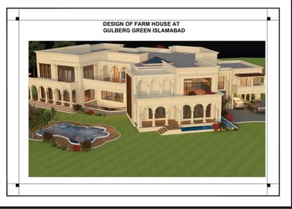 15 Kanal Grey Structure Available For Sale In Gulberg GreeNs C Block On Investor Rate