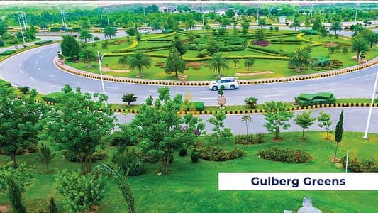 4 Kanal Semi Developed Plot Available For Sale On Top Investor Rate In Gulberg Greens