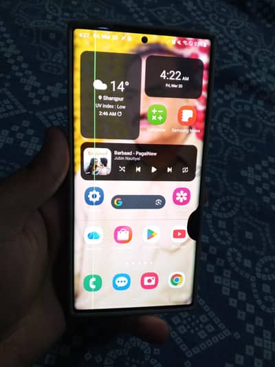 Samsung Note 20 Ultra 12 / 256 Non Active