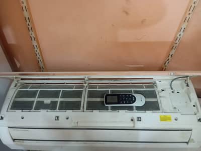 Gree LOMO 1 TAN GOOD CONDITION First time U Band change good condition