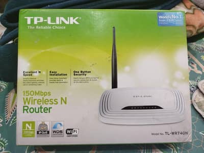 TP. link router