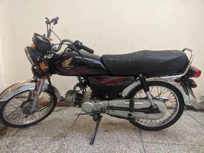 cd 70 2018 urgent sale final price no less