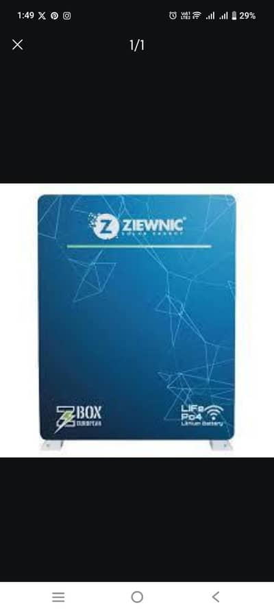 ziewnic z box 100 amp battery