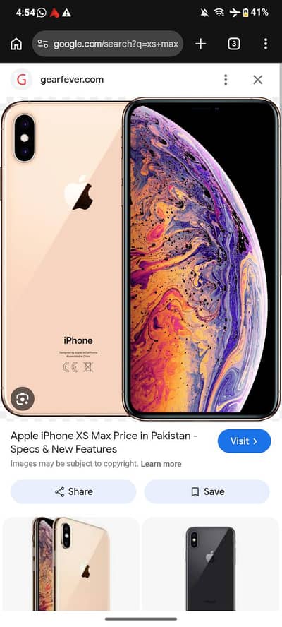 xs max sale and exchange