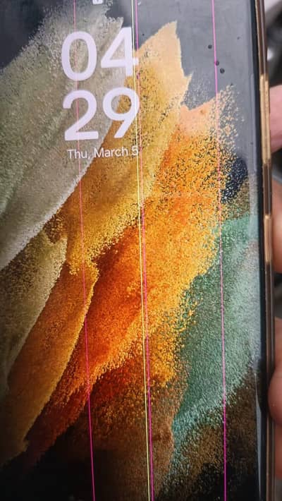 samsung s21 ultra urgent sale