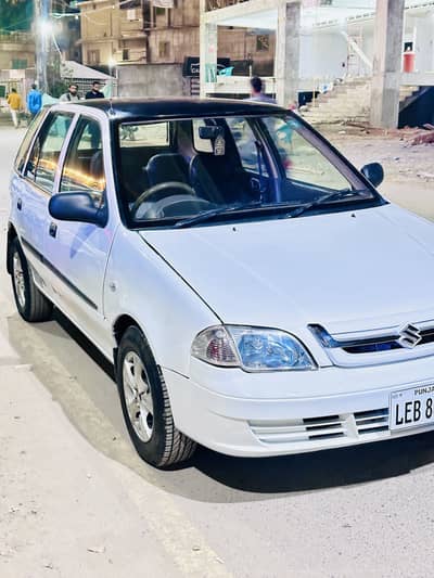 Gift for caltus lovers