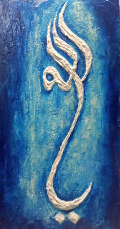 paintings wall decorations scenery calligraphy and many more