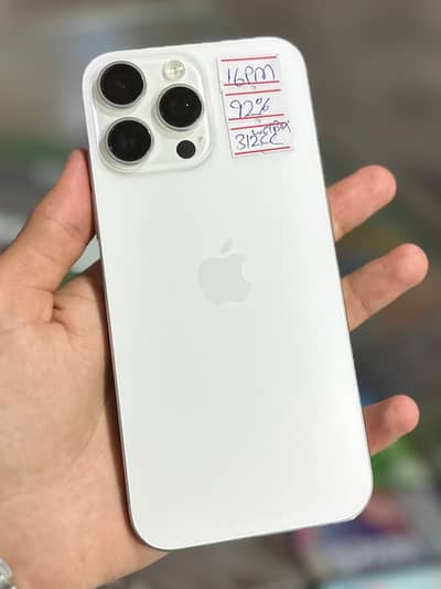 I phone 16 pro Max convert 17 pro max