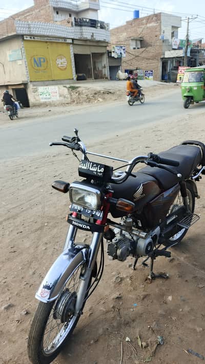 CD 70cc bike number 03017456499