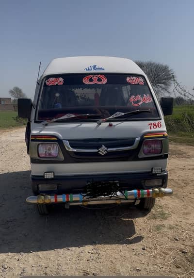 Suzuki bolan for sale