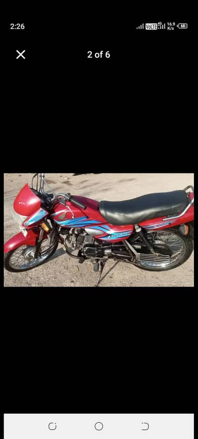 Honda pridor 2017 model pindi number biometric  available,