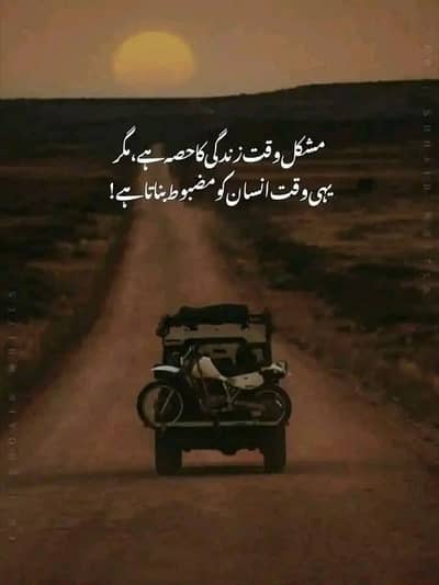 Infinix smart hd 2 GB ram 32 memory hain