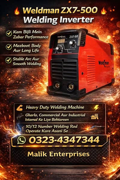 Welding Machine welding inverter Machine welding plant