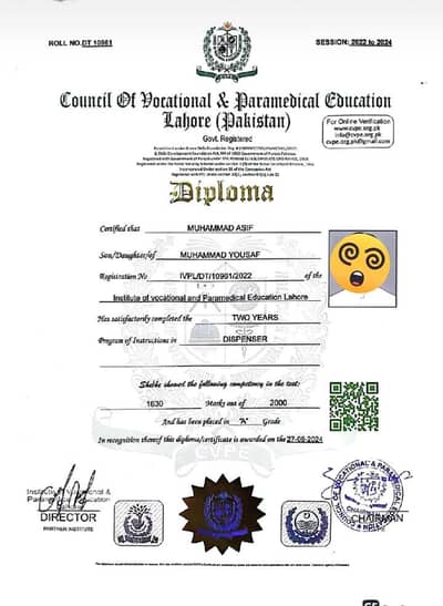 All diploma available with online record ke sath