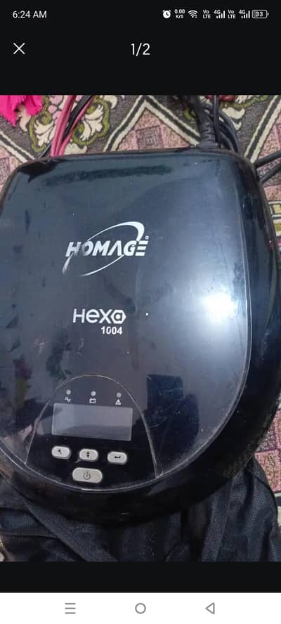 homeage hexa 1004 UPS 12v single battery
