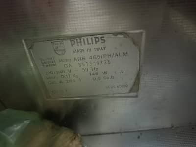 Philips Italy (ARB 466/PH/ALM)