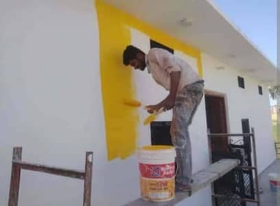 for home and office paint