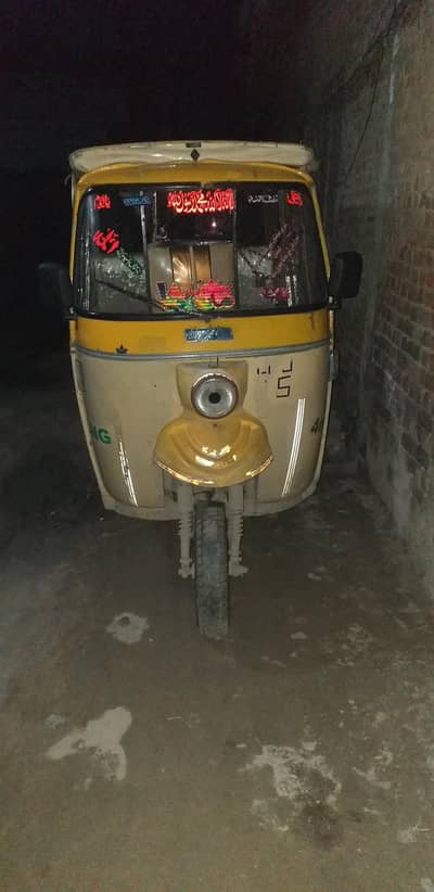 invoice later par ha number ni laga reod prince rickshaw