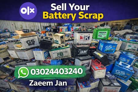 sale your old fan kehab pahankhy sale karin