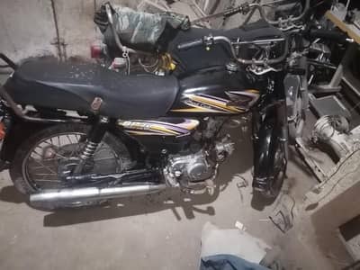 Super power 70cc total original