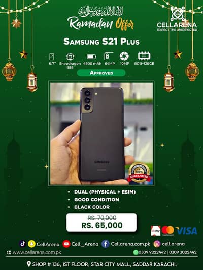 RAMADAN OFFER SAMSUNG S23 S22 S21 PLUS OFFICIAL PTA - CELLARENA