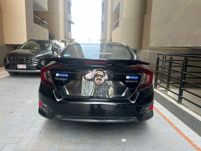 Civic 2017 bumper to bumper original