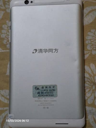 pta approved dual sim tab for sale