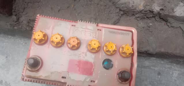 AGS battery 5 plaits backup tim 9 ghanty dc light