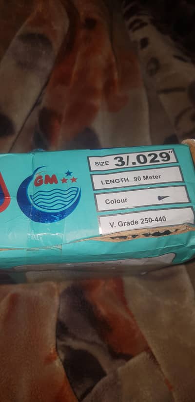 gm cable waire hy  3/29  7/29