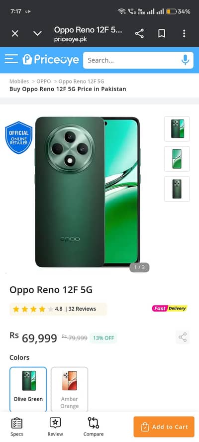 oppo reno 12f whit box original all okay