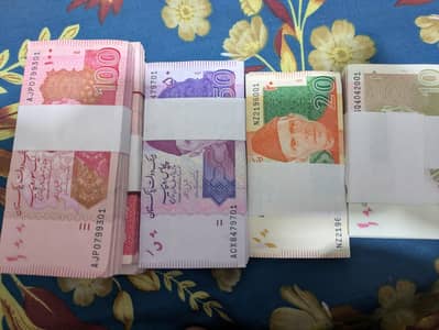 fresh cash new copies Available