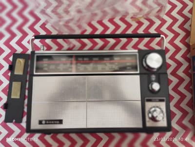 original branded radio from Kuwait