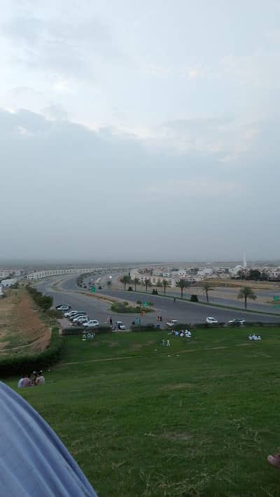 office boy ho house cleaning ho