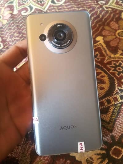 Aquos R7 official approved