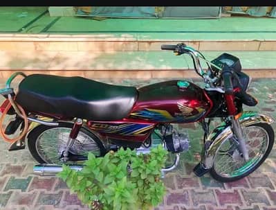 Honda 70 CD for sale