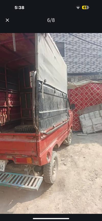 Pickup 1988 model read description paper file nhi hai